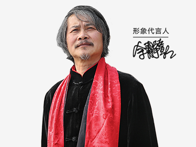 廣東余工家居有限公司