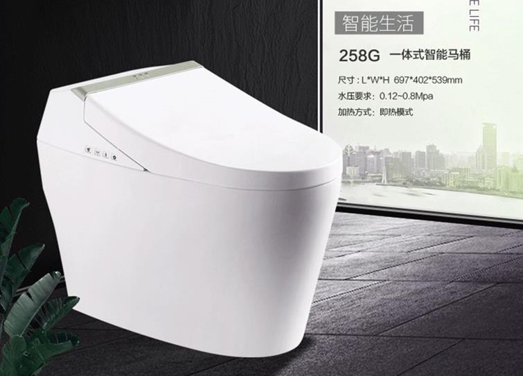 超火的抗菌智能馬桶，健康生活之選你Get了嗎？