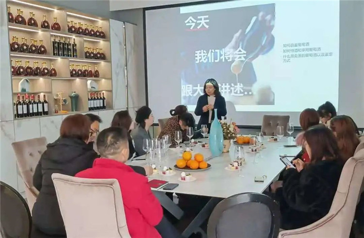 第20屆億業(yè)精英私董會”紅酒品鑒沙龍成功舉辦！