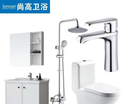 尚高（Suncoo）衛(wèi)浴套餐包4 四件套（衛(wèi)浴包）浴室柜、馬桶、花灑、龍頭（套）