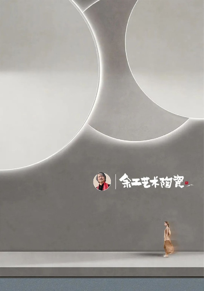 微水泥，讓自然質(zhì)感和設(shè)計(jì)藝術(shù)在空間中蔓延開(kāi)來(lái)！