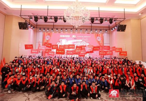 余工大家居賦能裝企，全面落地幫扶！