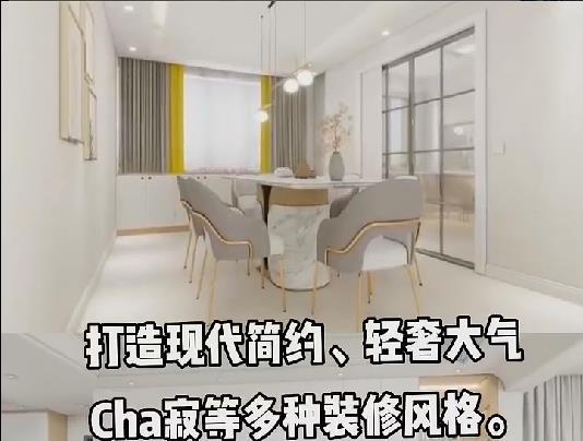 2023余工藝術陶瓷仿古數碼釉瓷磚系列