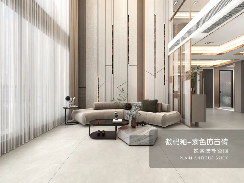 余工藝術陶瓷 |數碼釉仿古磚，細膩的紋理極具藝術美感！