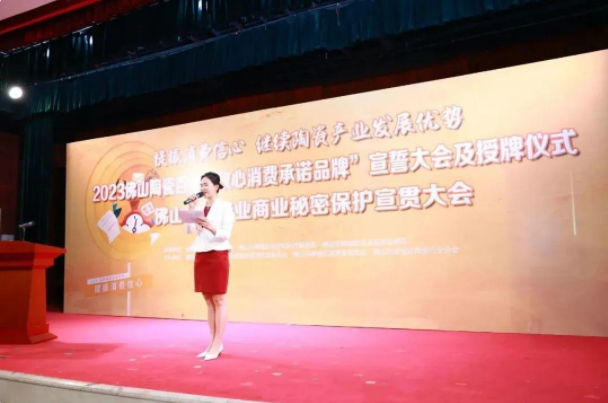 1679887372429367.png image.png