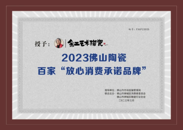 1679887404664813.png image.png