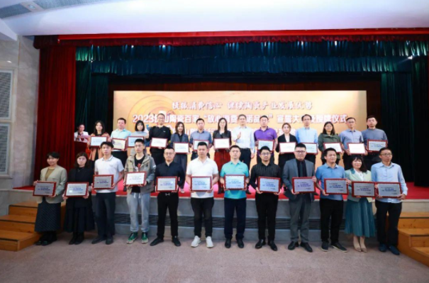 1679887420115343.png image.png